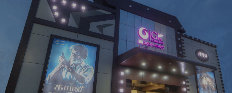 GK Cinemas 